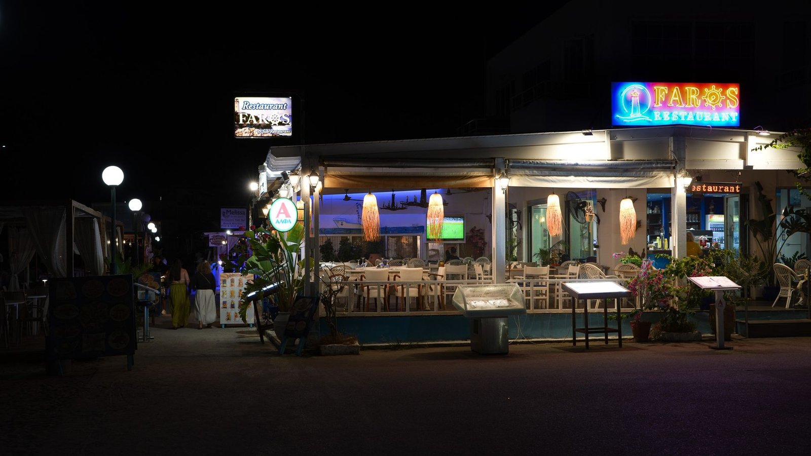 The beachfront at night